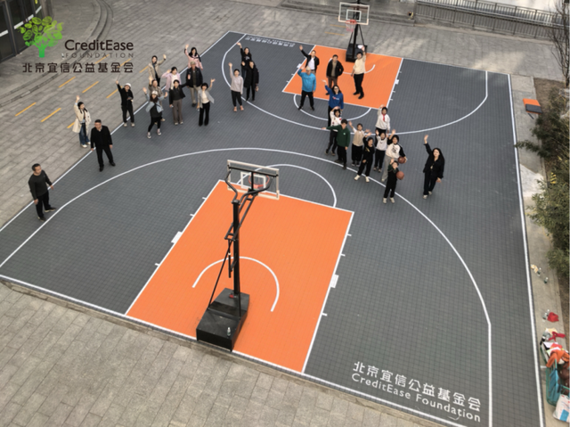 src, 亲手种下了, 宜信公益再