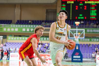 至此, 为三战全胜, msn