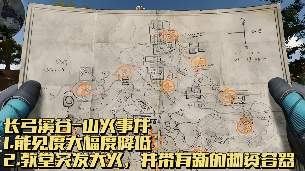 A战斗机划 A战斗机划