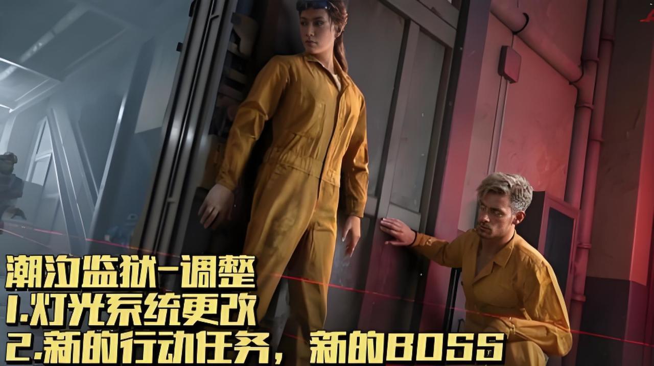 急回避装置, 了不少短板 急回避装置, 了不少短板