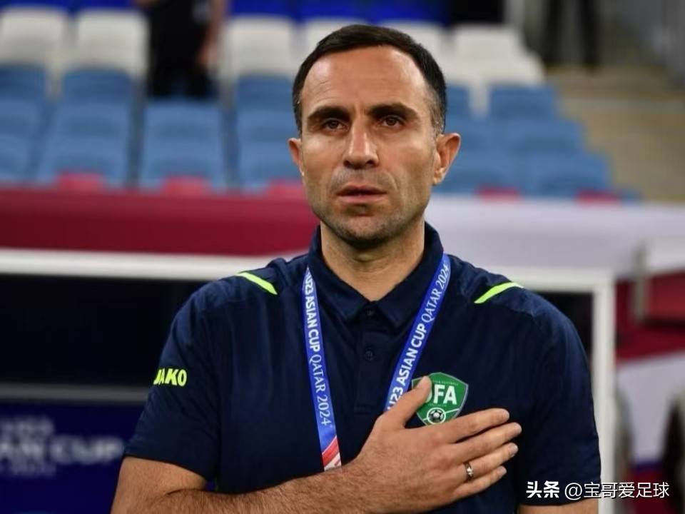 这两位都是 这两位都是