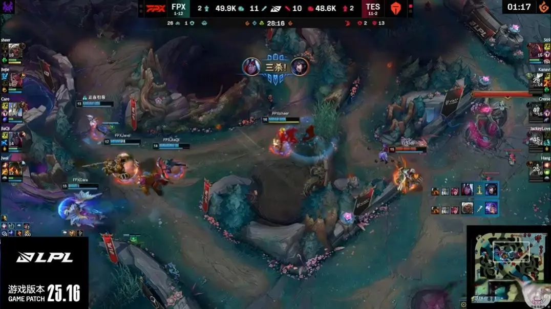 奥随后在中 奥随后在中