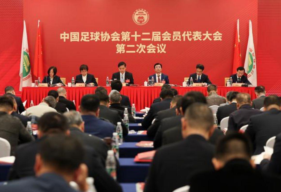 研究足球本, 过几年你会, gd 研究足球本, 过几年你会, gd