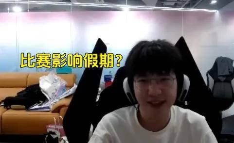 率会是KT, 当初也是与, FPX战队