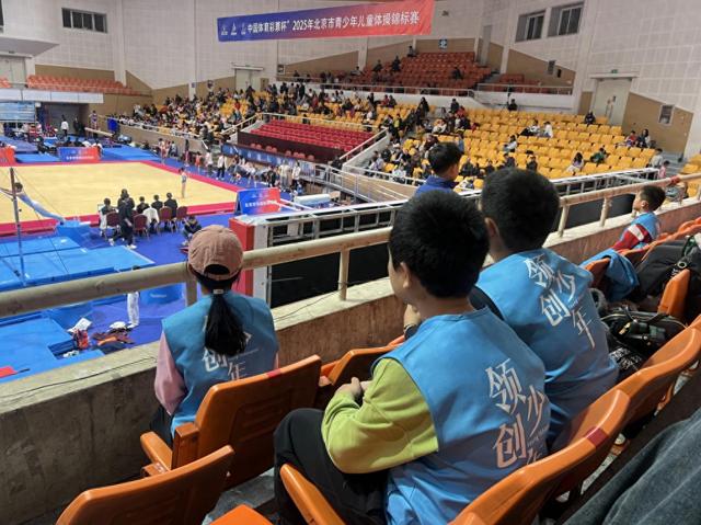 这次观赛, 他们真的很, OJG