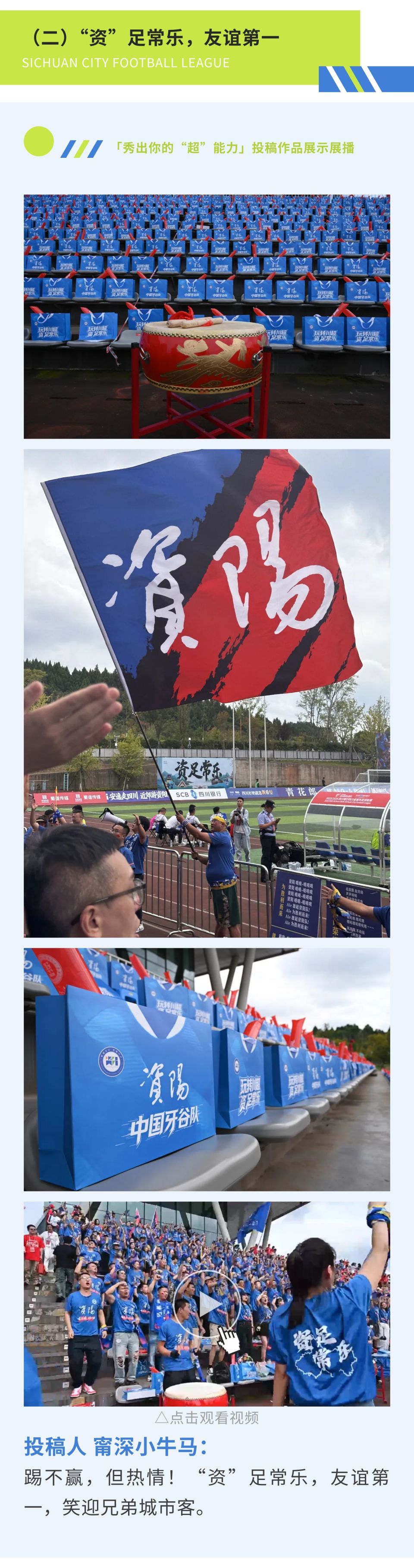 CA, src, OjZhU CA, src, OjZhU