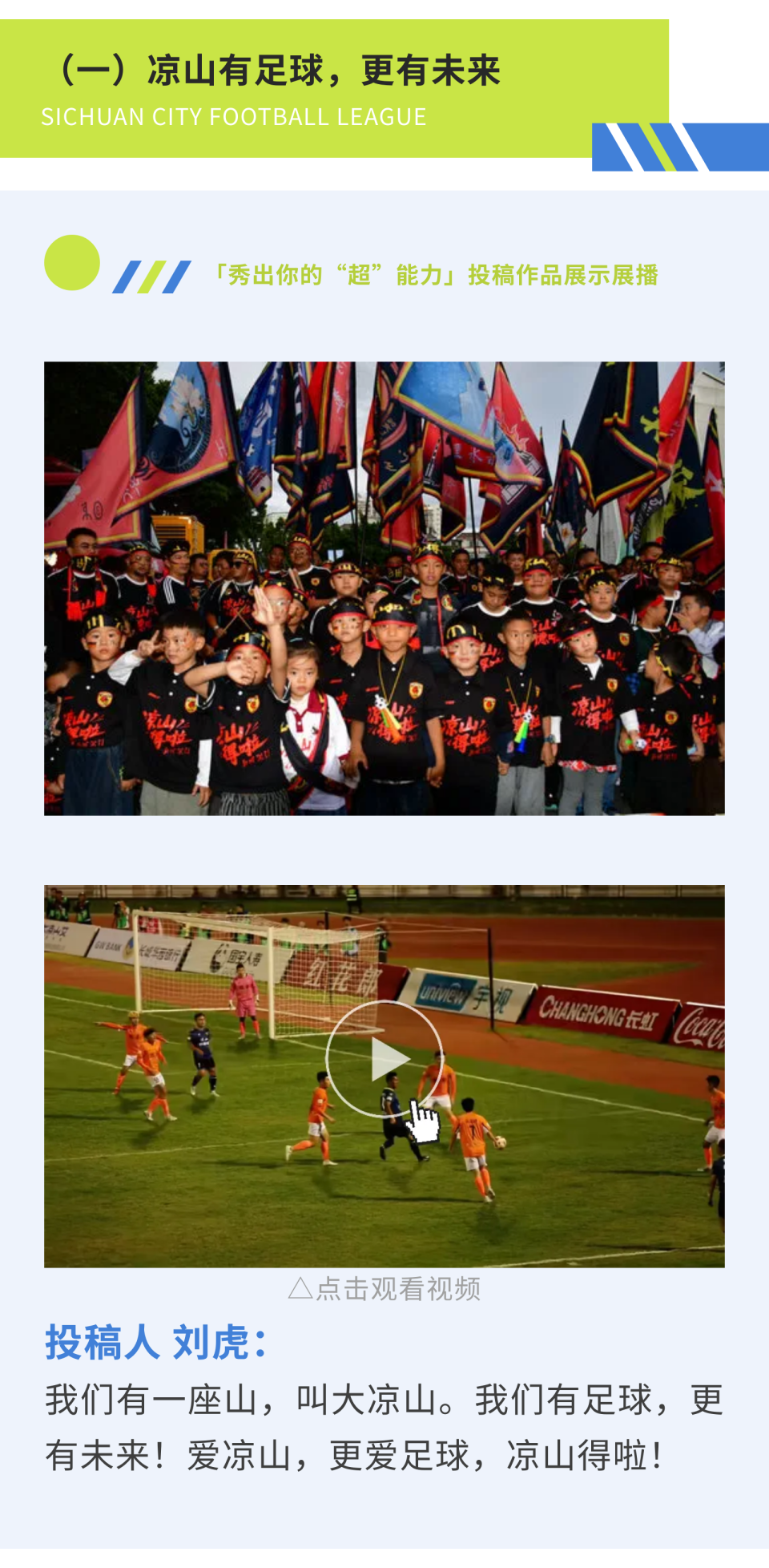 om, Vj, https om, Vj, https