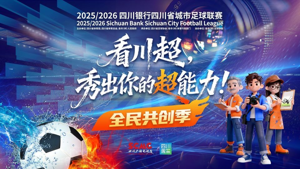 hzdh, 敲出文案 hzdh, 敲出文案