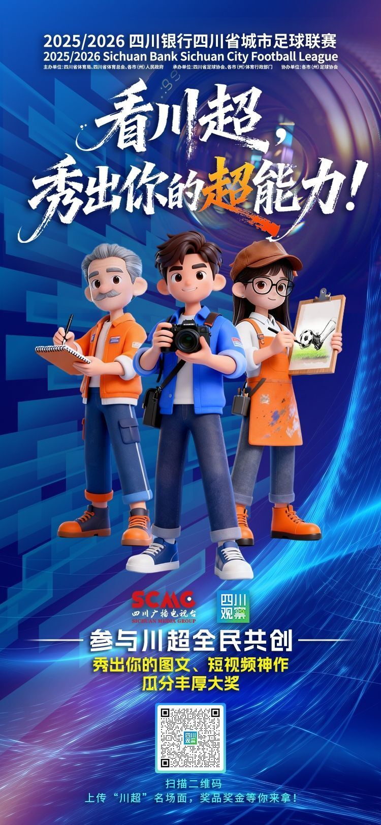 https, pJSlq https, pJSlq