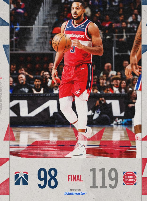 gibom, 队内想送走 gibom, 队内想送走